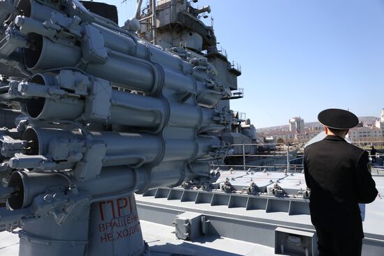 Turkey's naval ships pay visit to Novorossiysk