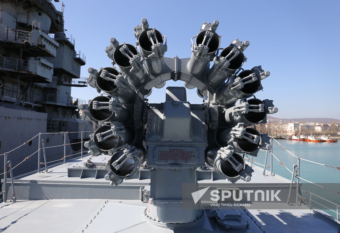 Turkey's naval ships pay visit to Novorossiysk