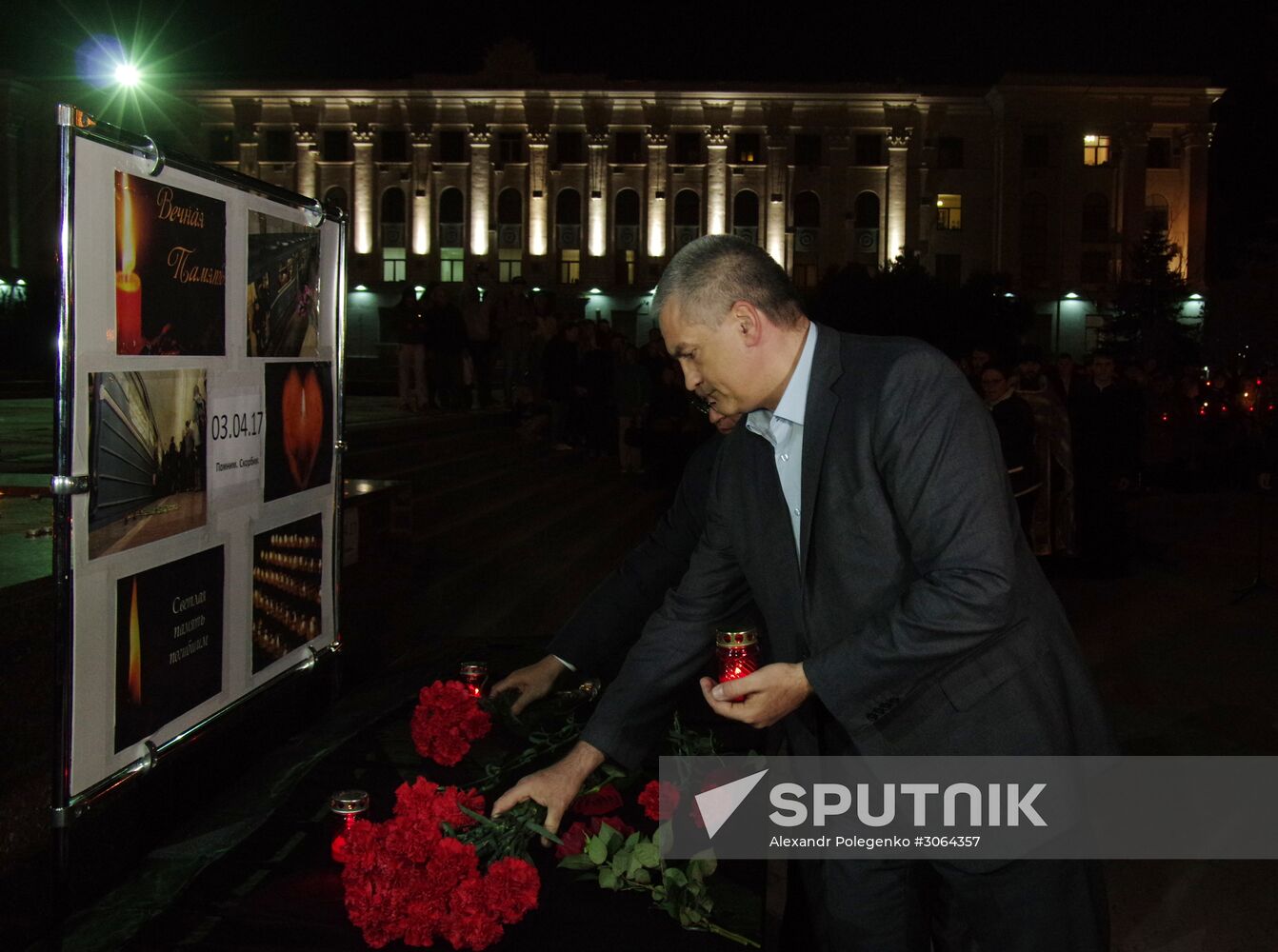 Flowers in memory of St. Petersburg metro blast victims