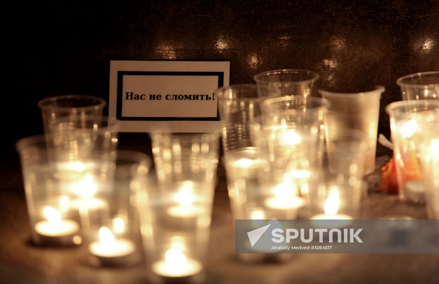 Flowers in memory of St. Petersburg metro blast victims
