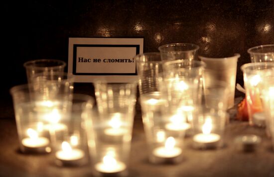 Flowers in memory of St. Petersburg metro blast victims