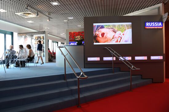 International MIPDOC and MIPTV markets