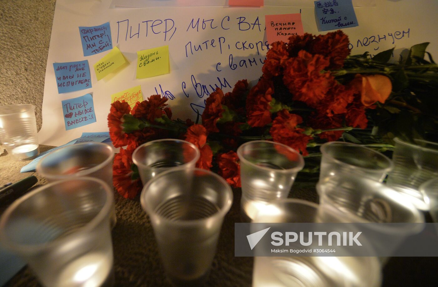 Flowers in memory of St. Petersburg metro blast victims