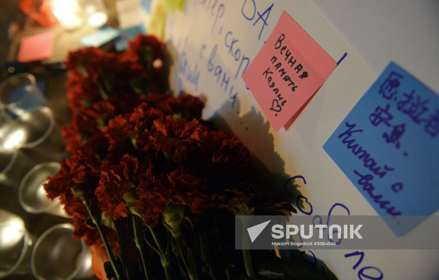 Flowers in memory of St. Petersburg metro blast victims