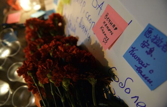 Flowers in memory of St. Petersburg metro blast victims