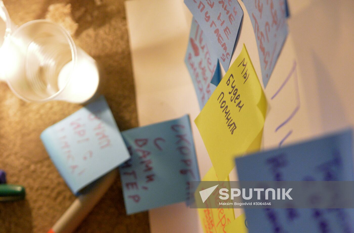 Flowers in memory of St. Petersburg metro blast victims