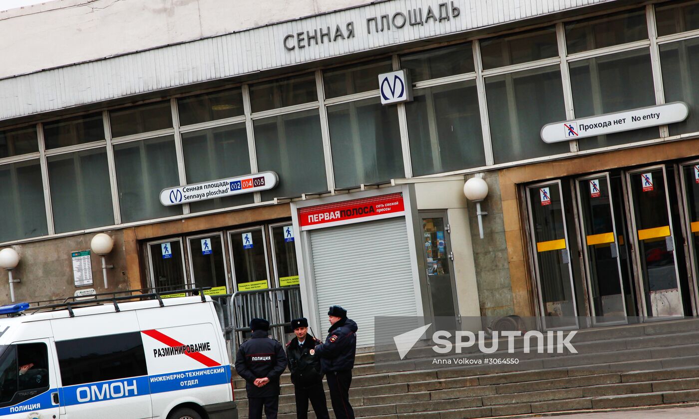 Explosions in the St. Petersburg metro