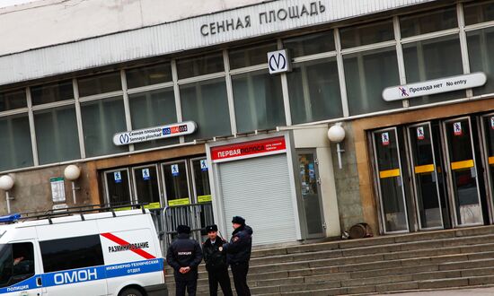 Explosions in the St. Petersburg metro