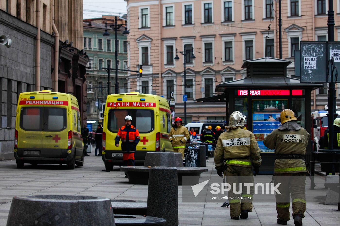 Explosions in the St.Petersburg metro