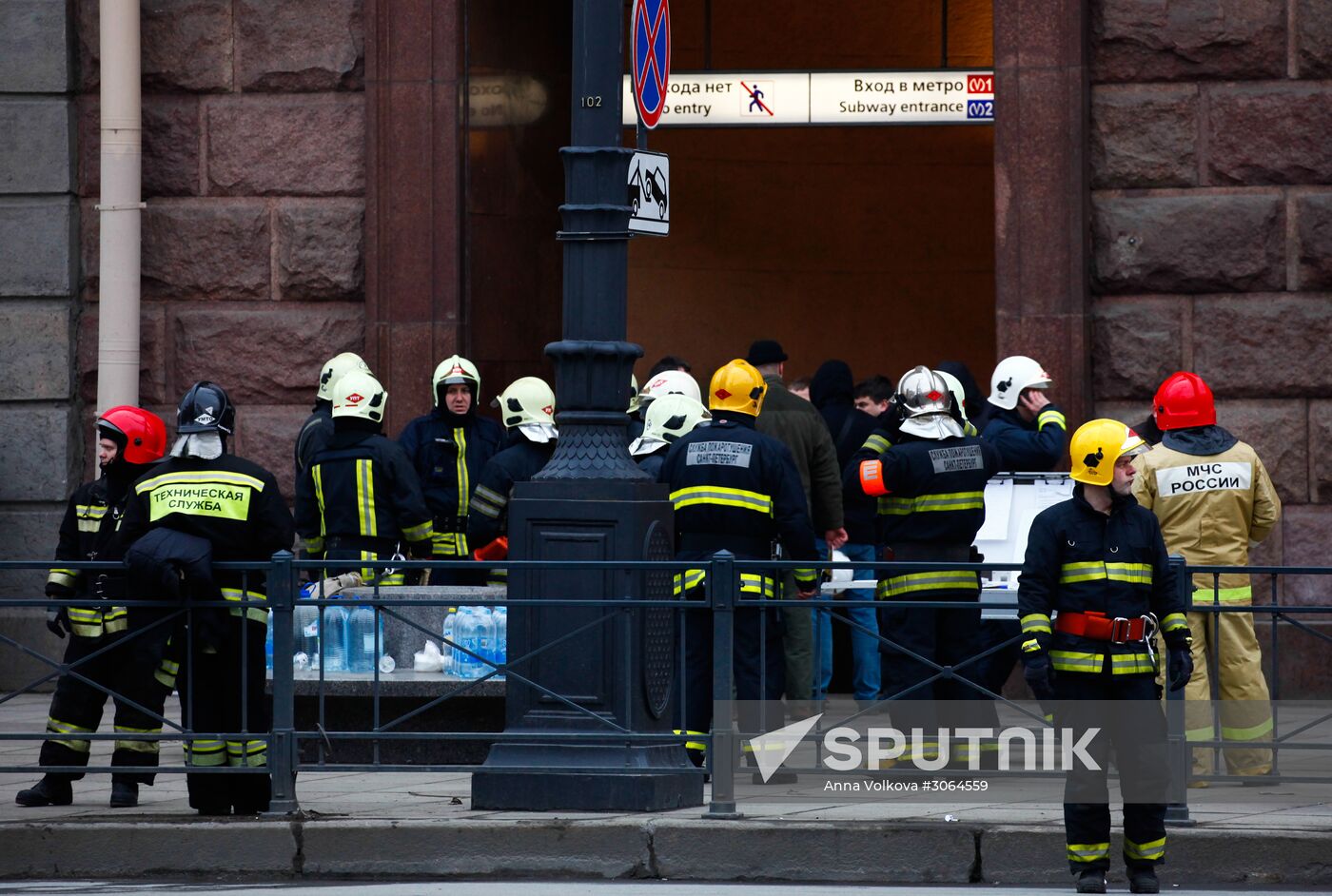 Explosions in the St.Petersburg metro