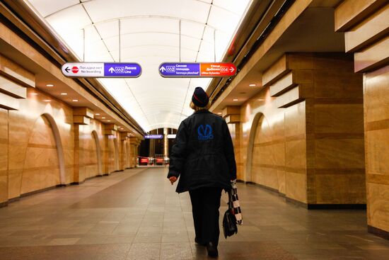 Explosions in the St. Petersburg metro