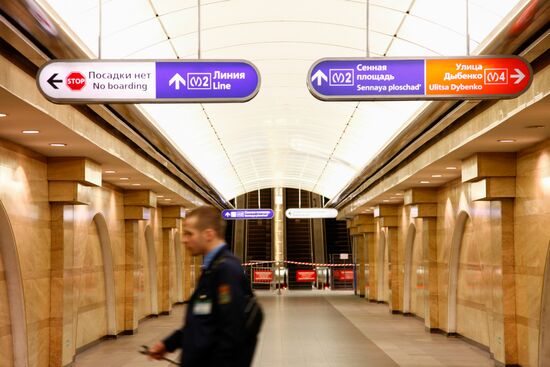 Explosions in the St. Petersburg metro