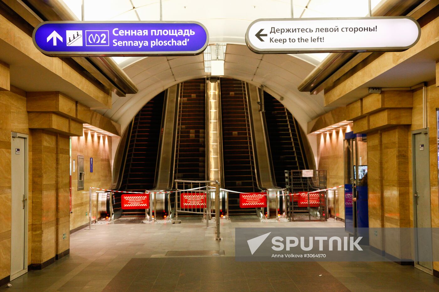 Explosions in the St. Petersburg metro
