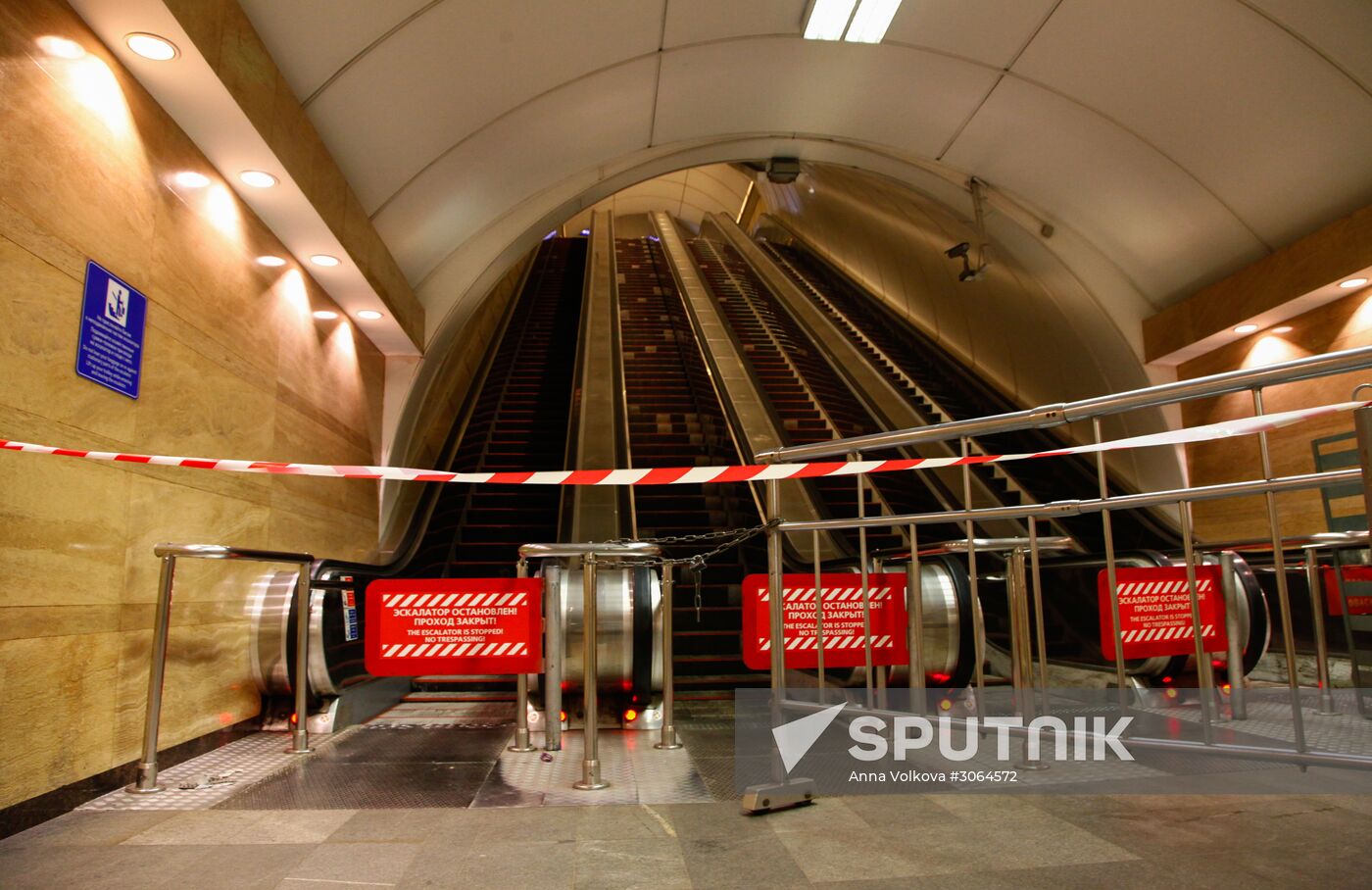 Explosions in the St. Petersburg metro