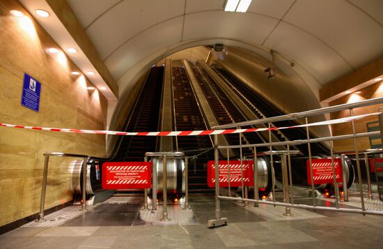 Explosions in the St. Petersburg metro