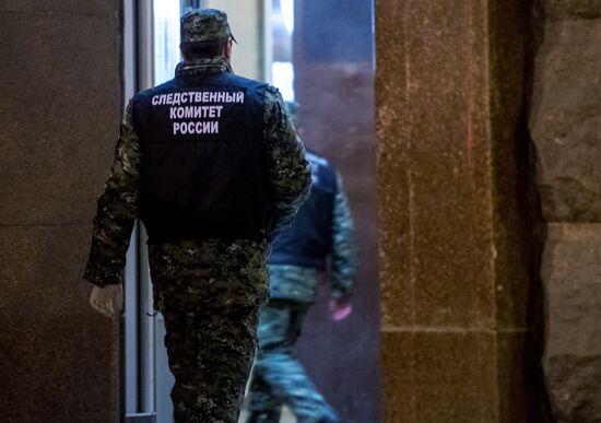 Explosions in St.Petersburg underground