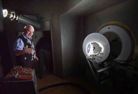Crimean Astrophysical Observatory of the Russian Academy of Sciences