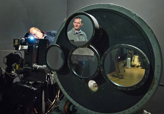 Crimean Astrophysical Observatory of the Russian Academy of Sciences