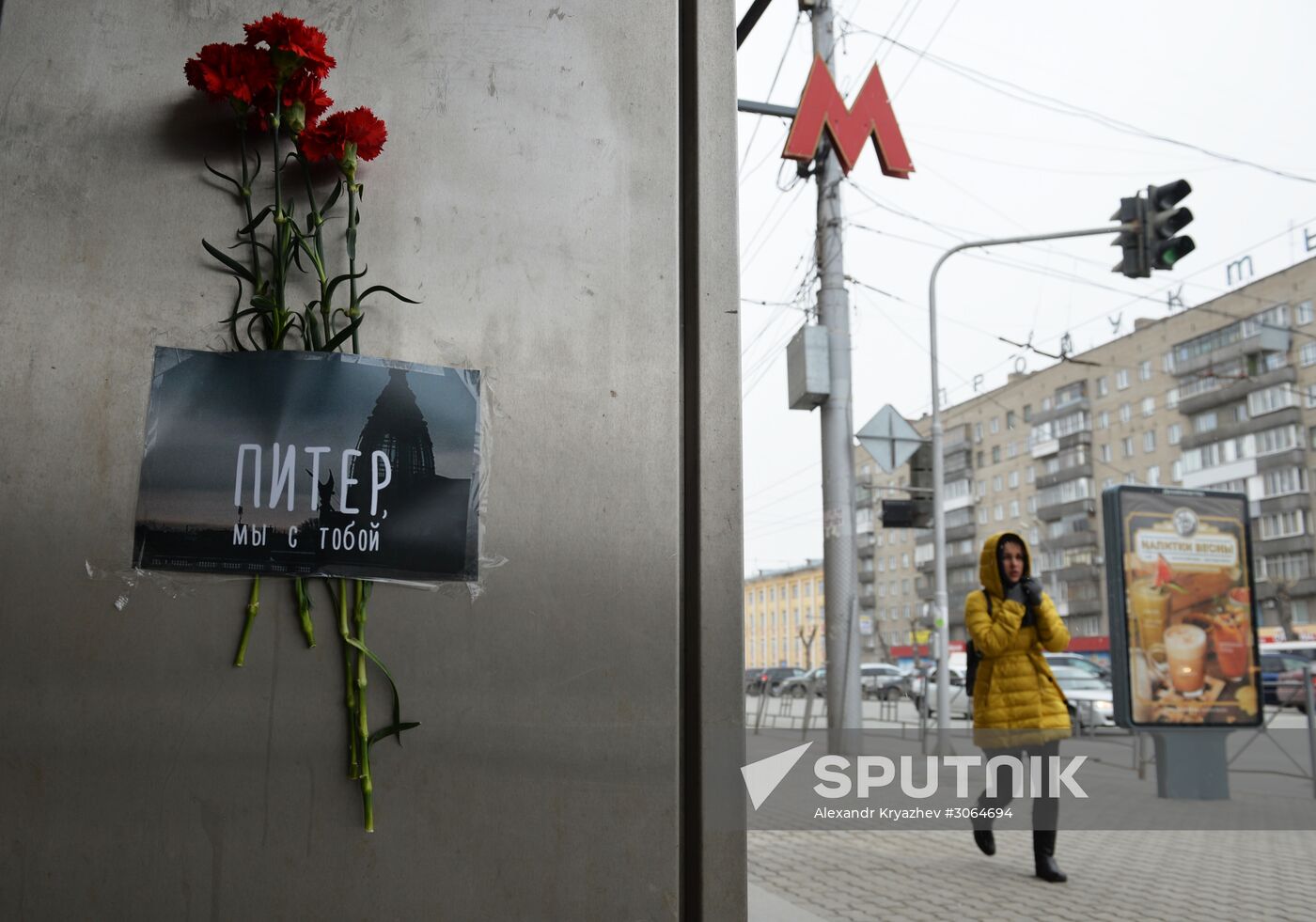 Flowers in memory of victims of St. Petersburg metro explosions