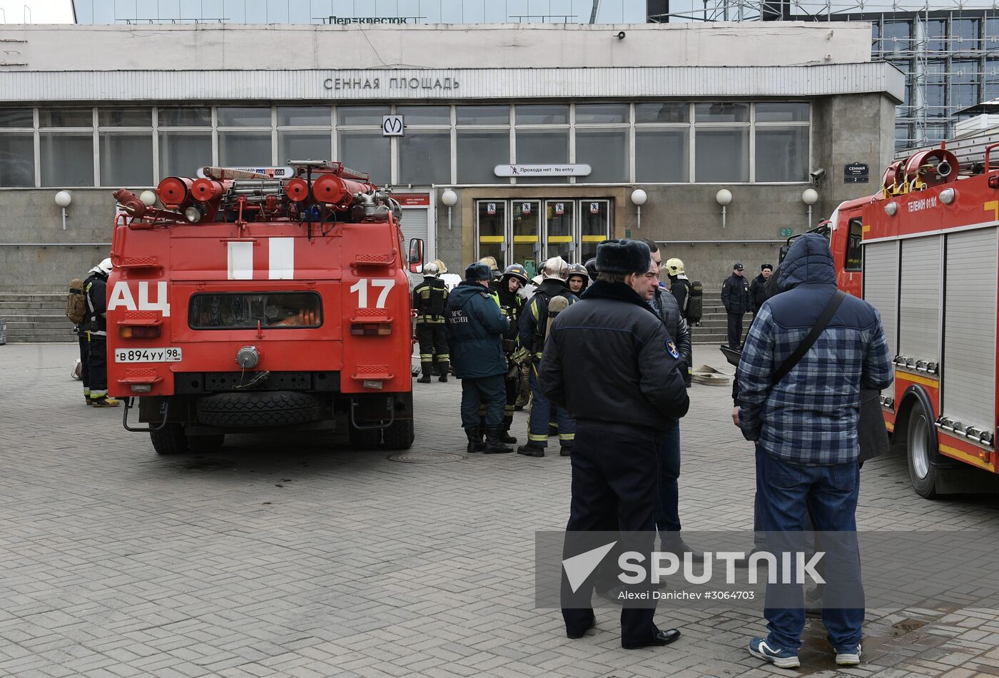 Situation near Sennaya Ploshchad metro station in St. Petersburg