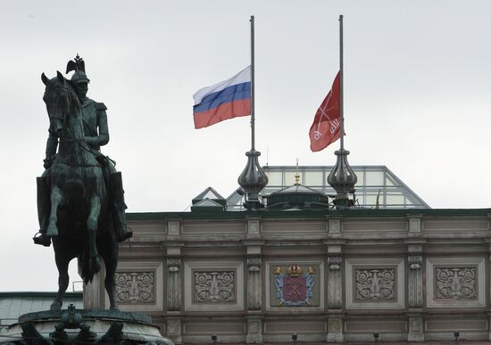 Three-day mourning period declared in St. Petersburg
