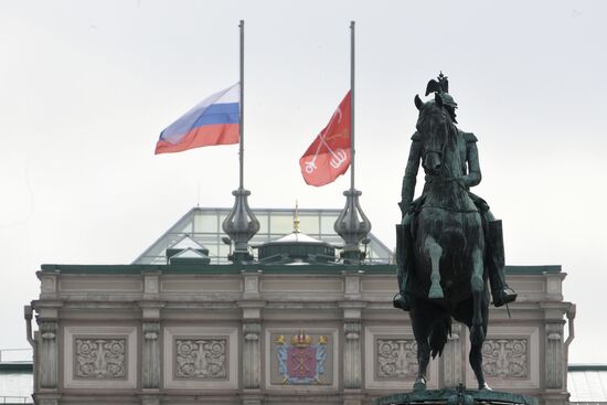 Three-day mourning period declared in St. Petersburg