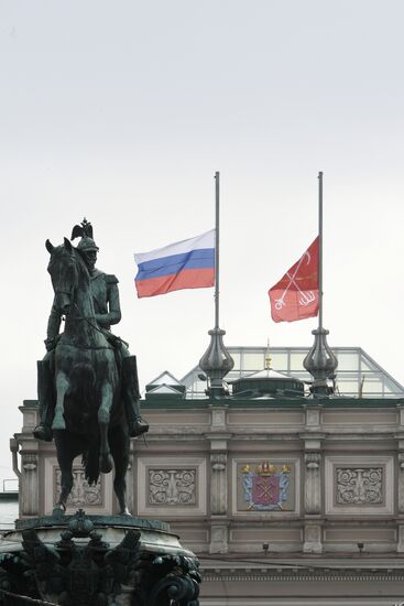 Three-day mourning period declared in St. Petersburg