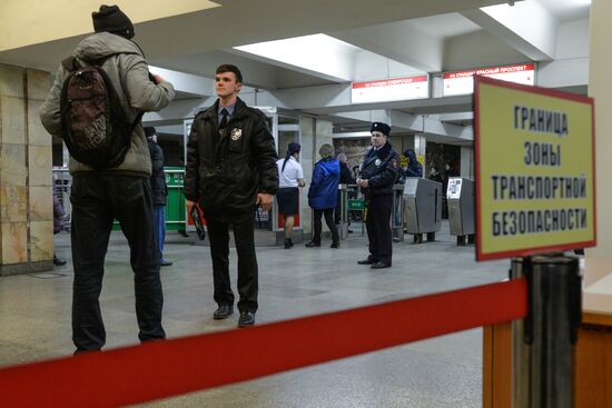 Security tightened at Novosibirsk metro