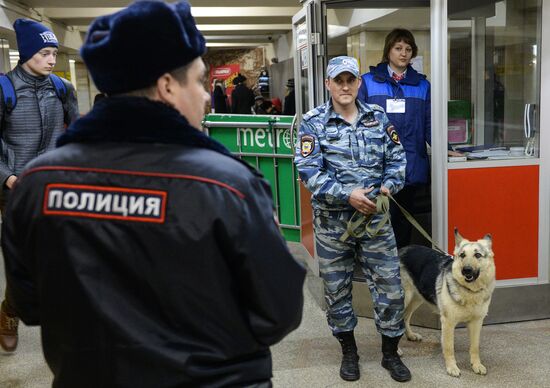 Security tightened in the Novosibirsk metro