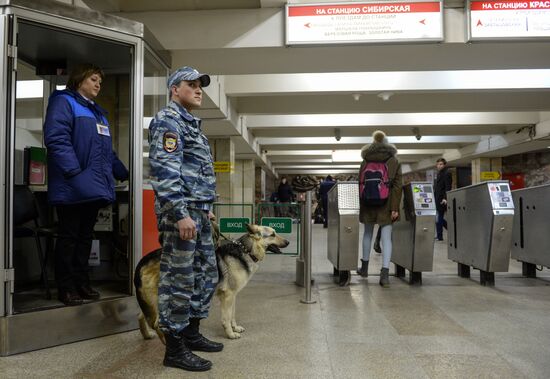 Security tightened in the Novosibirsk metro