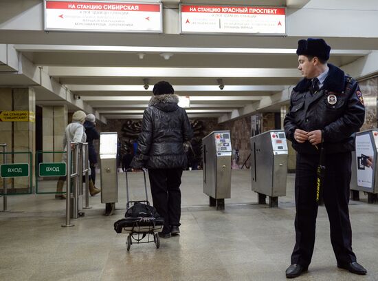 Security tightened in the Novosibirsk metro