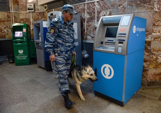 Security tightened in the Novosibirsk metro
