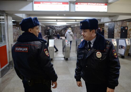Security tightened in the Novosibirsk metro