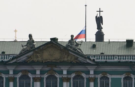 Three-day mourning period declared in St. Petersburg