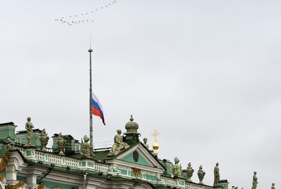 Three-day mourning period declared in St. Petersburg