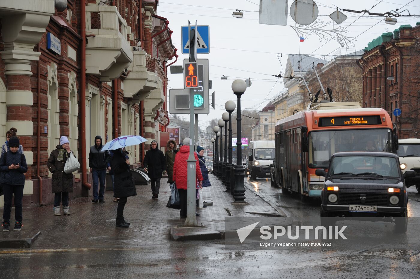 Russian cities. Tomsk