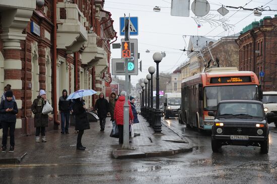 Russian cities. Tomsk