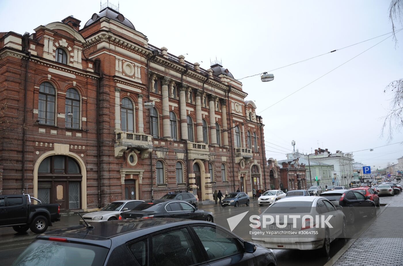 Russian cities. Tomsk