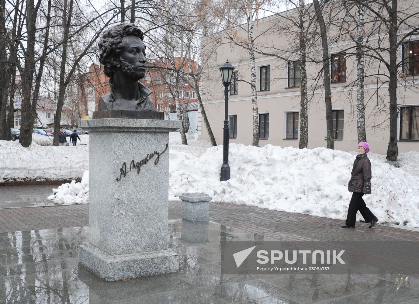 Russian cities. Tomsk