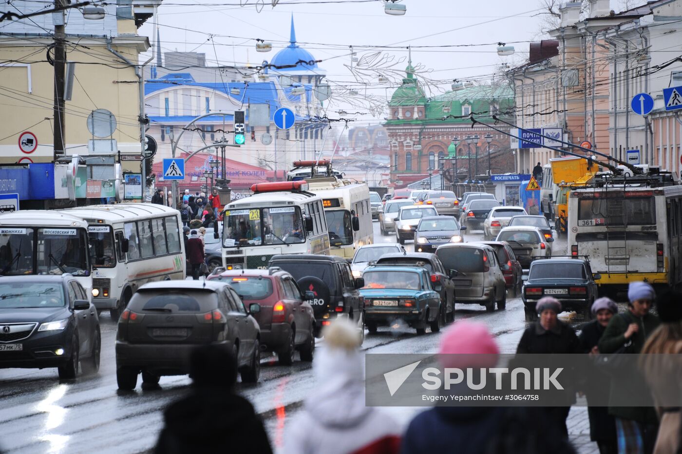Russian cities. Tomsk