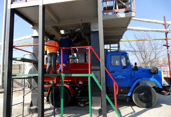 Donetsk Asphalt Concrete Plant opens