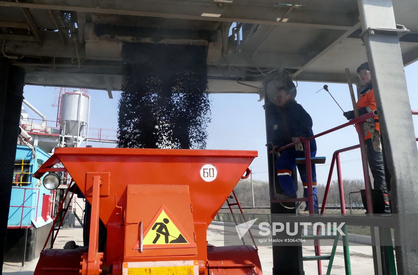 Donetsk Asphalt Concrete Plant opens