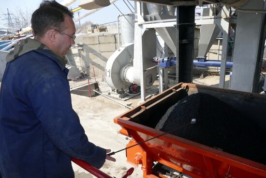 Donetsk Asphalt Concrete Plant opens