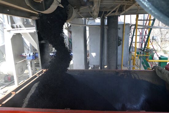 Donetsk Asphalt Concrete Plant opens