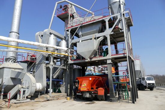 Donetsk Asphalt Concrete Plant opens