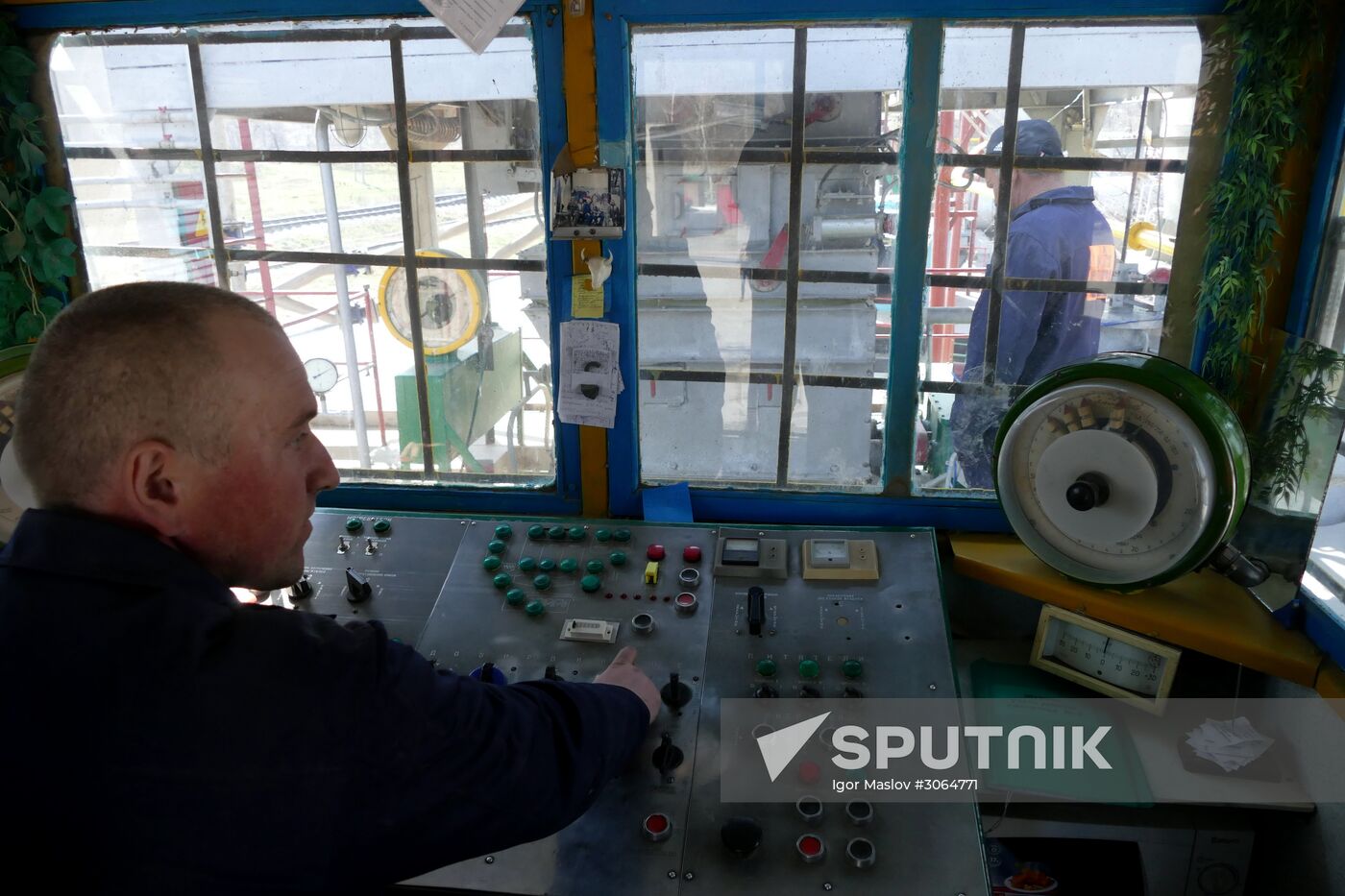 Donetsk Asphalt Concrete Plant opens