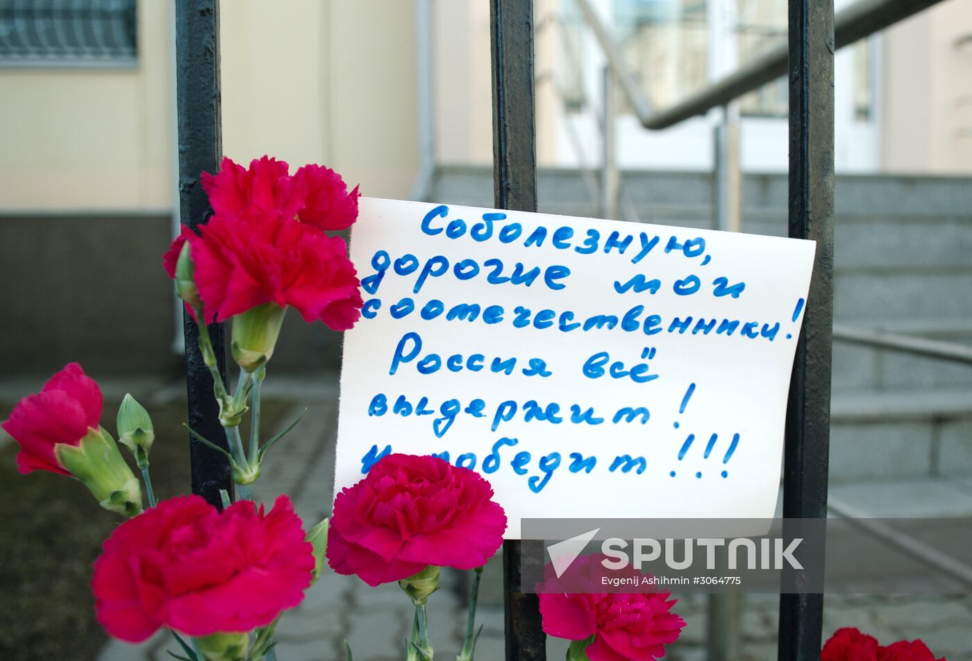 Flowers laid at Russian Embassies in memory of St. Petersburg metro blast victims