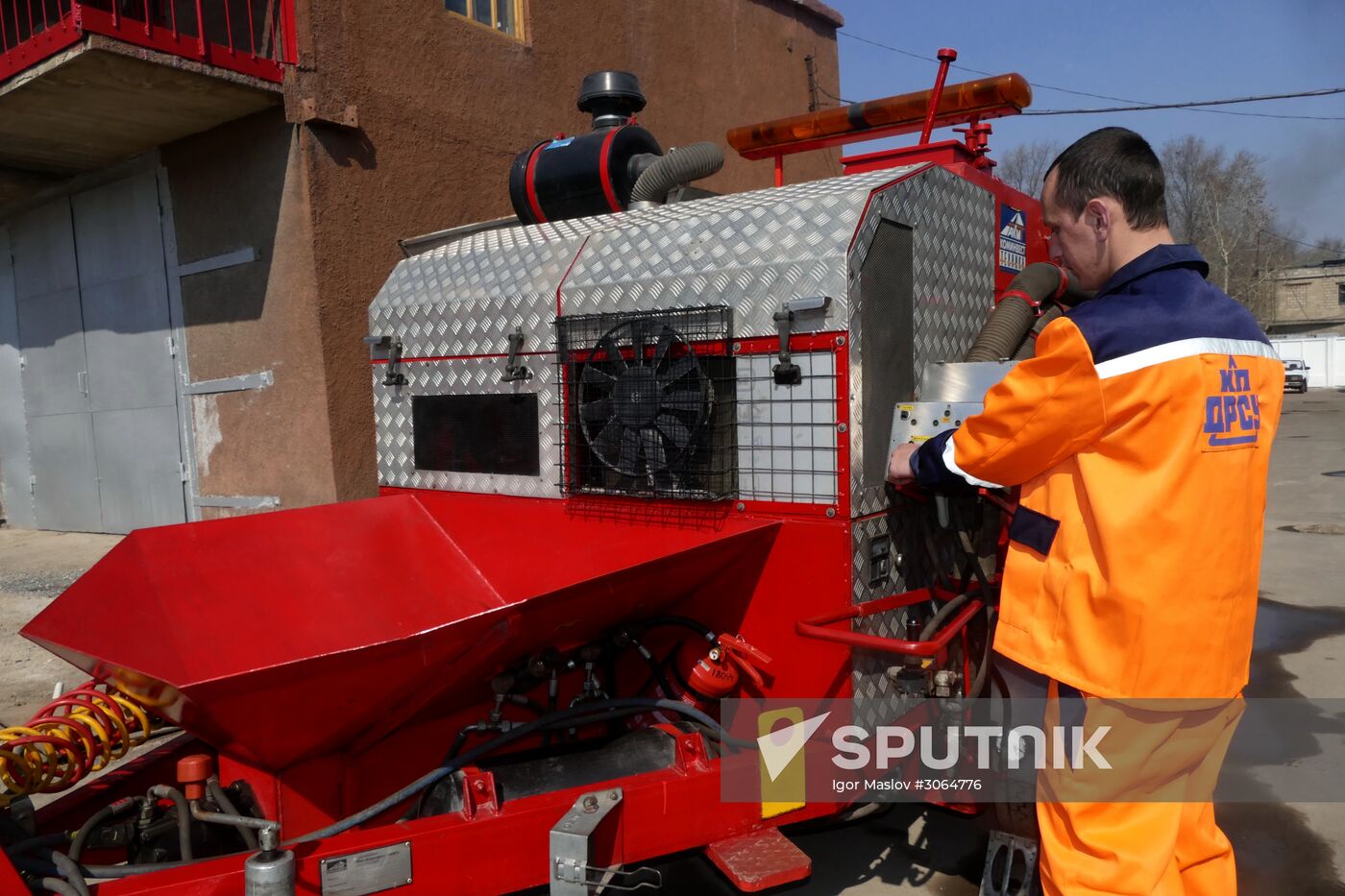 Donetsk Asphalt Concrete Plant opens