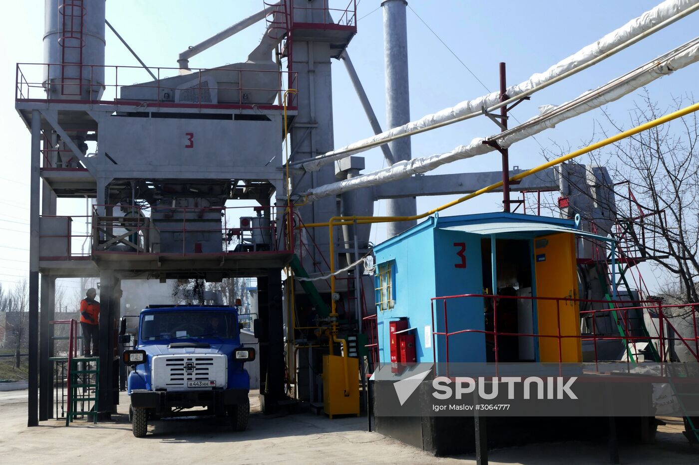 Donetsk Asphalt Concrete Plant opens