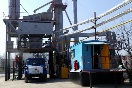 Donetsk Asphalt Concrete Plant opens